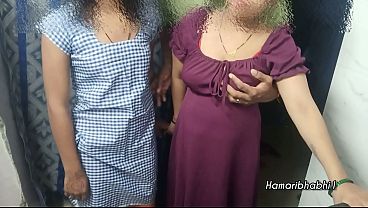18 Year Old Girl And Desi Milf Aunty Share Husband’s Cock Together.